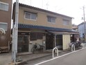 森川借家