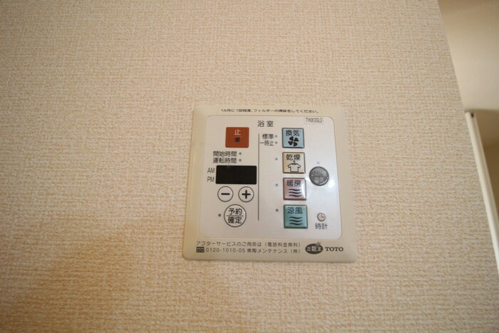 物件内観写真15　(居室)