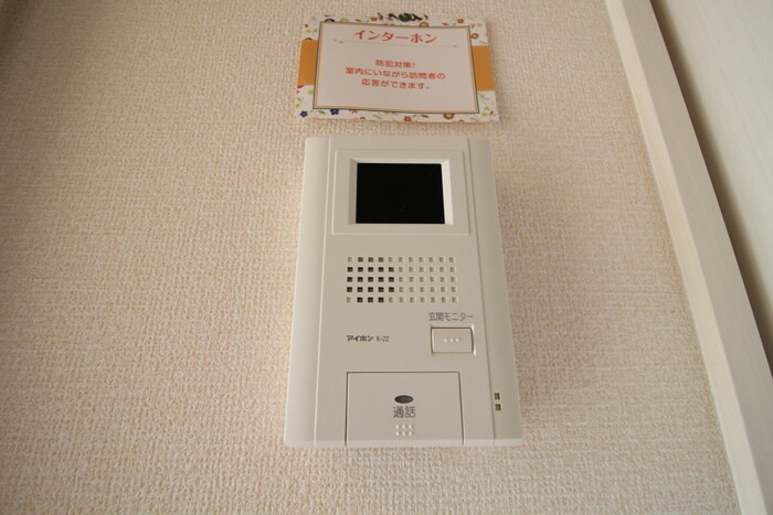 物件内観写真18　(居室)