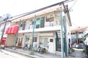 門戸ハイツ　南棟