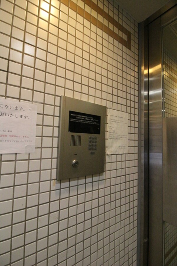 建物設備