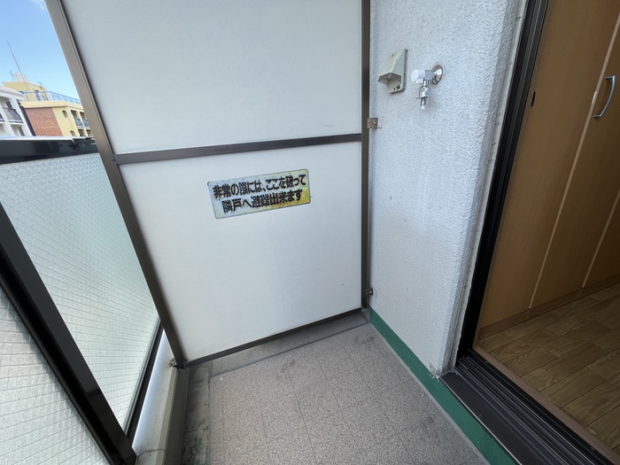 内観写真