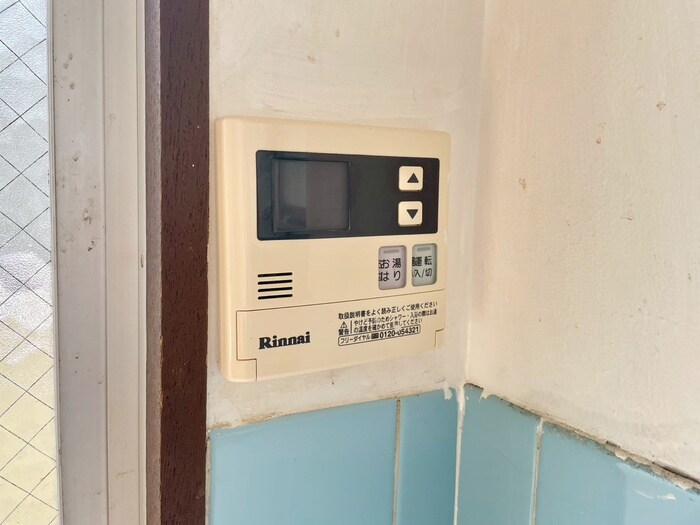 物件内観写真20　(内観写真)