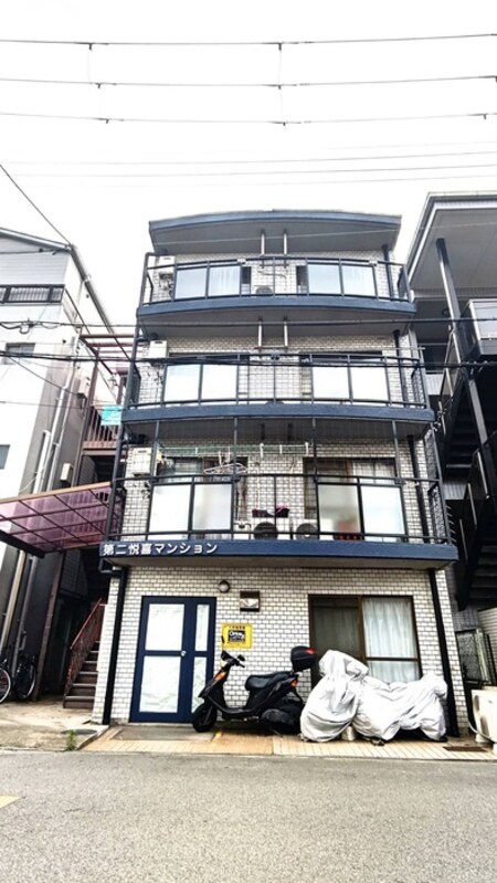 悦喜マンション外観写真