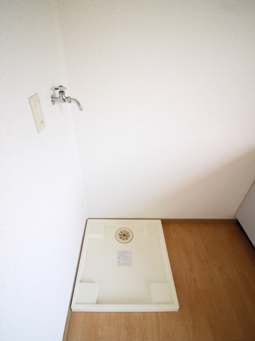 物件内観写真13　(洗濯機置場)