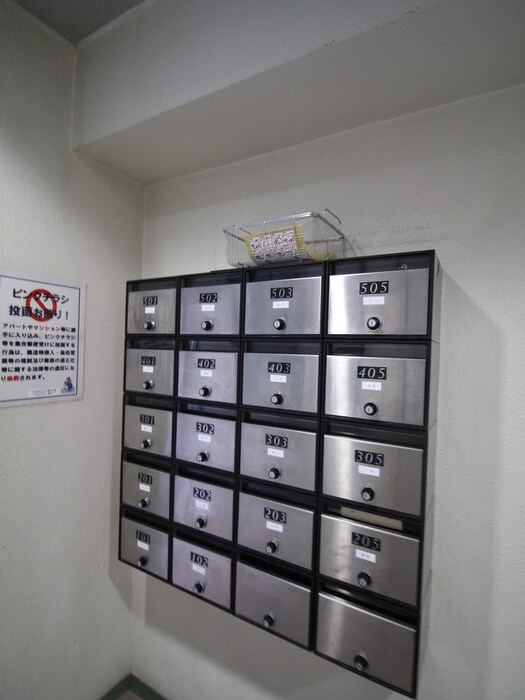 物件外観写真4　(建物設備)