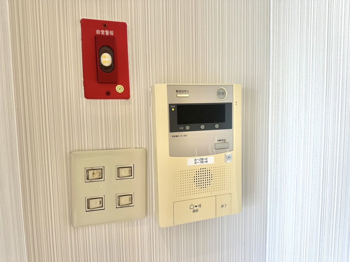 内観写真