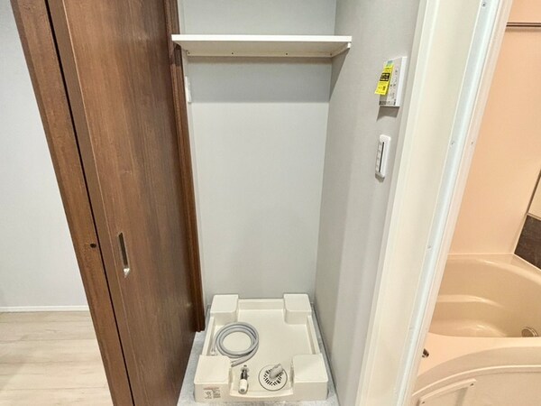 洗濯機置場