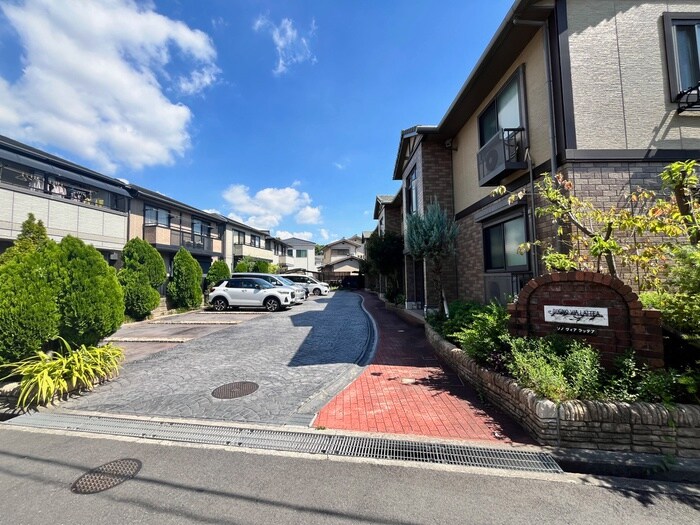 物件外観写真6　(その他)