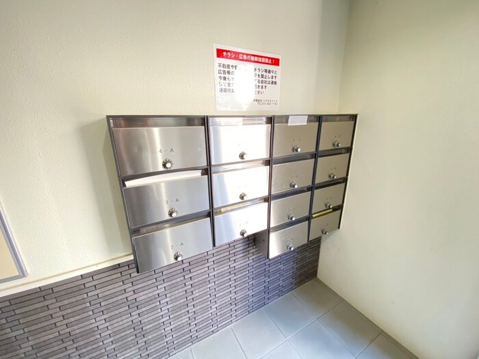 物件外観写真5　(建物設備)