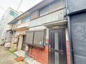 岸里東１丁目戸建
