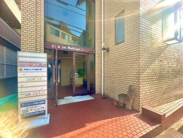 エントランス部分