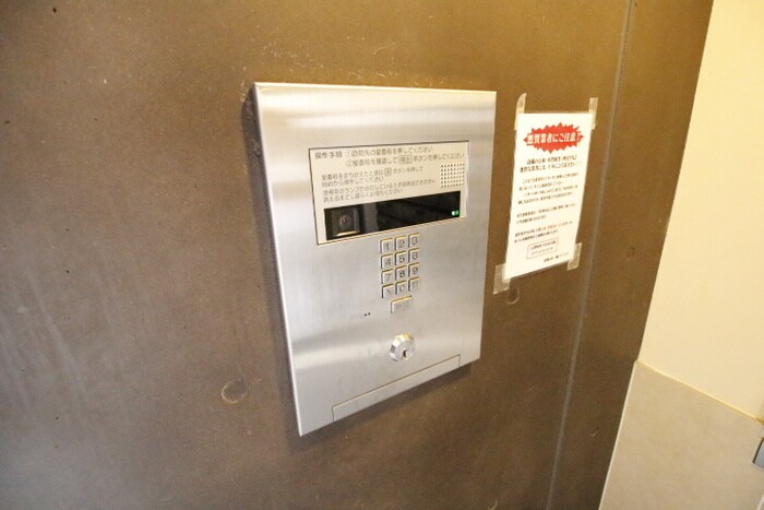 物件外観写真3　(建物設備)