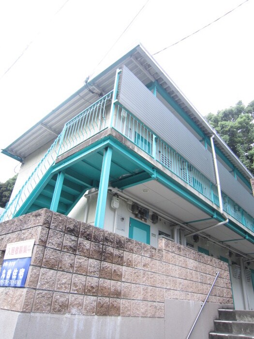 物件外観写真4　(外観写真)