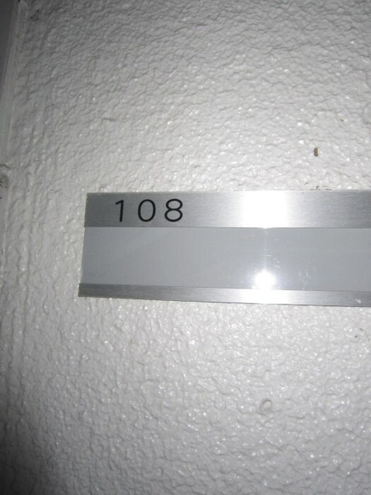 物件内観写真14　(周辺環境)