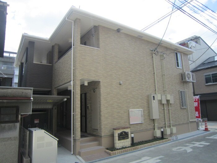 物件外観写真2　(外観写真)