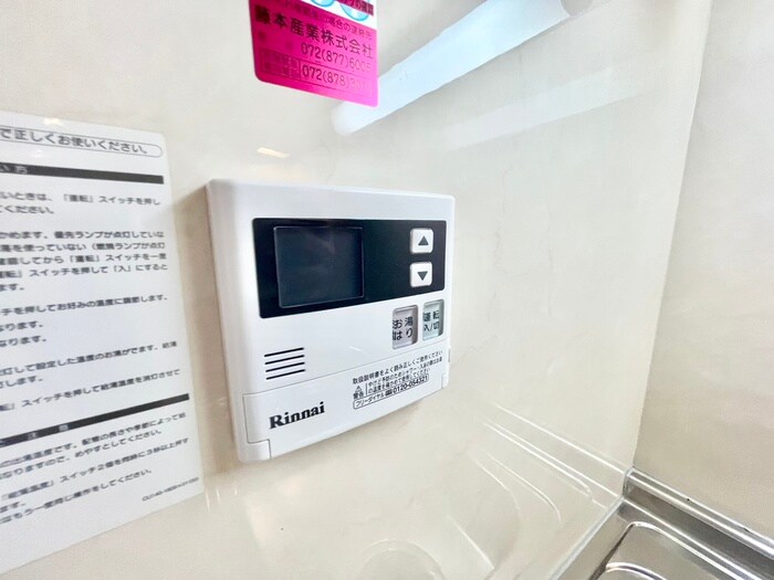 物件内観写真18　(内観写真)