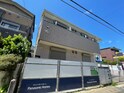エルメゾン嵯峨
