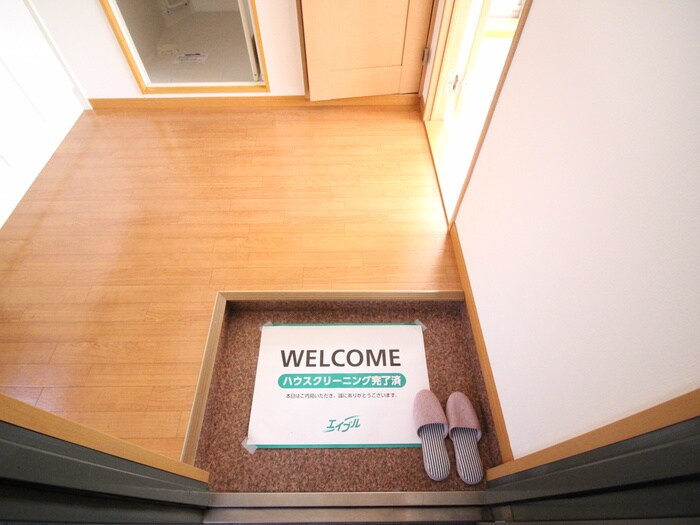 物件内観写真14　(玄関)