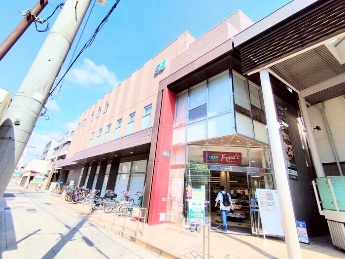 コープ