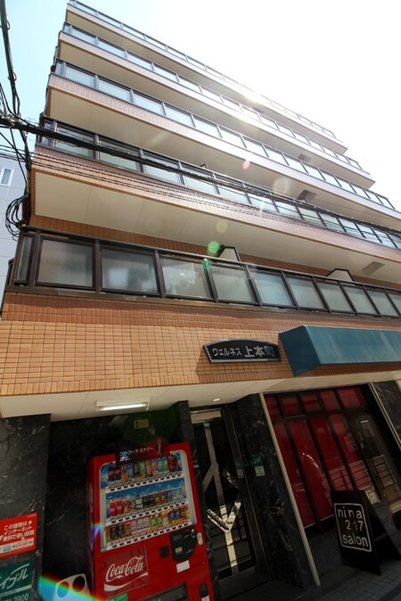 ウェルネス上本町外観写真