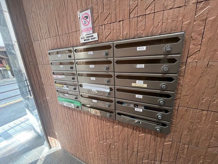 物件外観写真4　(建物設備)