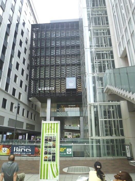 物件内観写真16　(周辺環境)