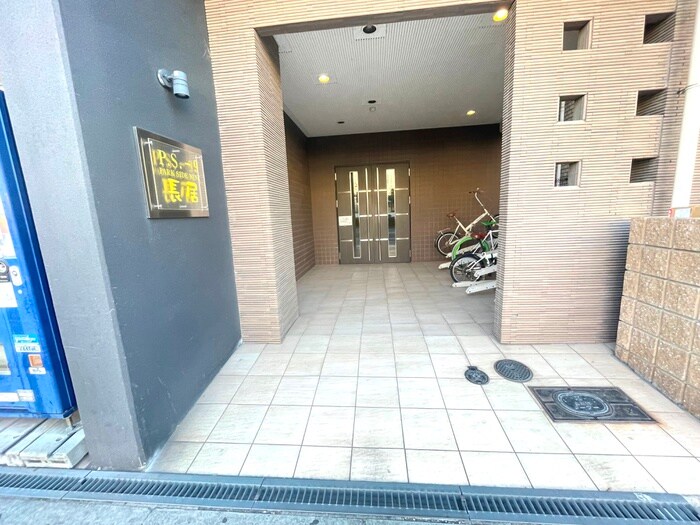 Ｐ．Ｓ．－９長居のエントランス部分