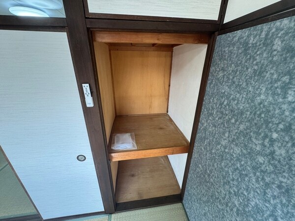収納
