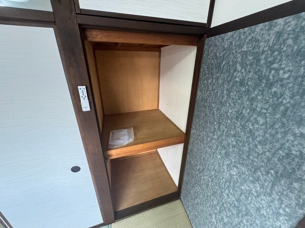 収納