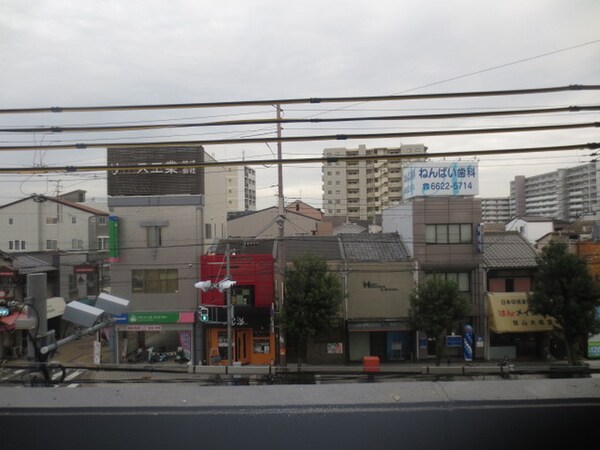 室内からの展望