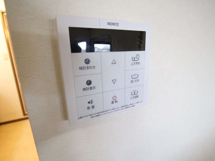 物件内観写真20　(内観写真)