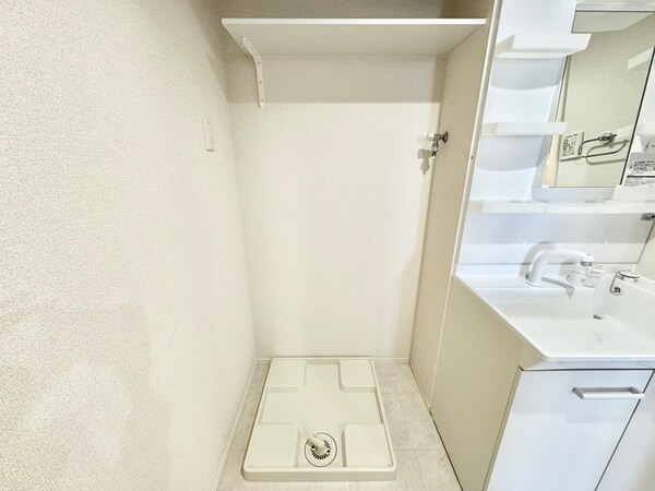 洗濯機置場