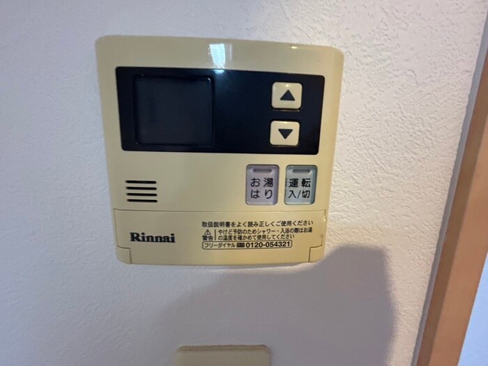 物件内観写真20　(内観写真)