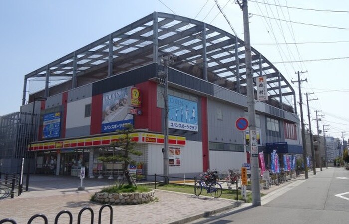 デイリーヤマザキ