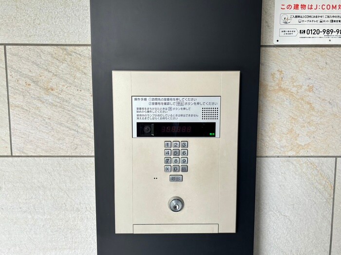 物件外観写真5　(建物設備)