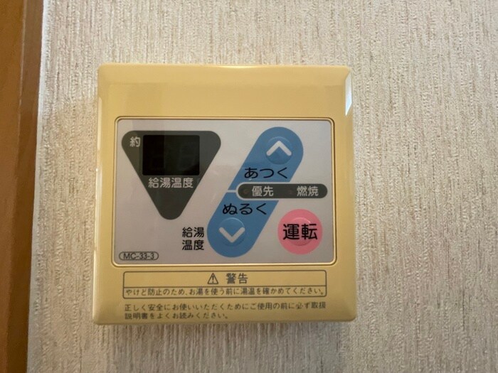 物件内観写真19　(内観写真)