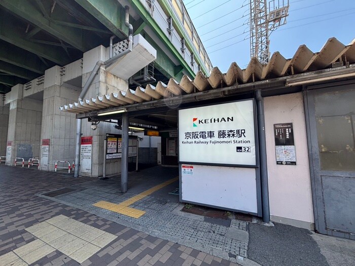 物件外観写真6　(周辺環境)