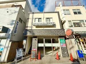 宗久テナント外観写真