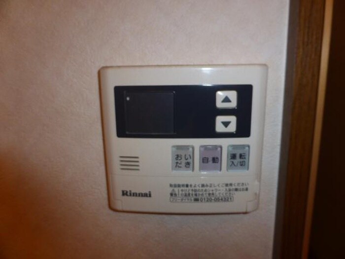 物件内観写真15　(内観写真)