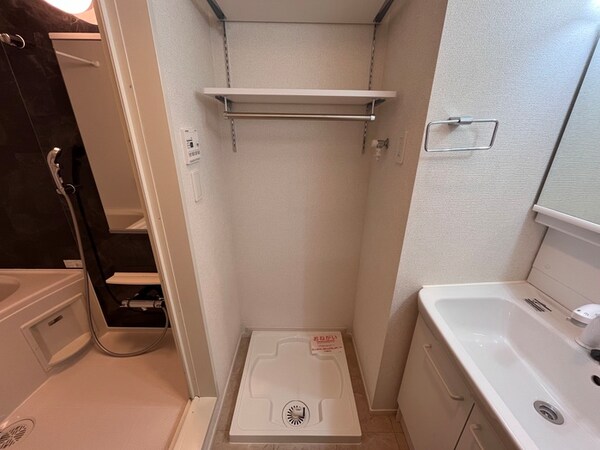 洗濯機置場
