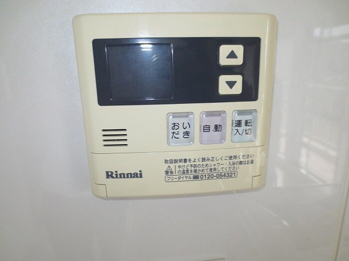 物件内観写真21　(内観写真)