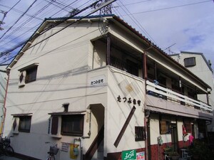 たつみ住宅外観写真