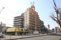 グロー平野