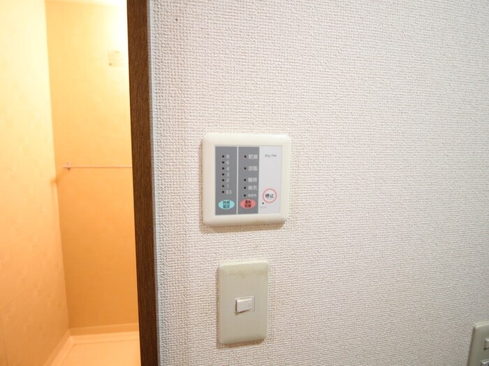 物件内観写真11　(内観写真)