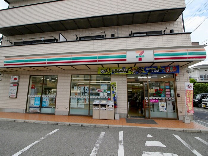 セブンイレブン池田神田店