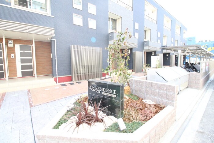 物件外観写真6　(建物設備)