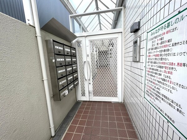建物設備