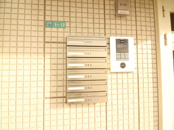 建物設備