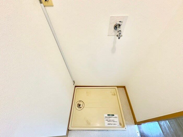 物件内観写真15　(洗濯機置場)